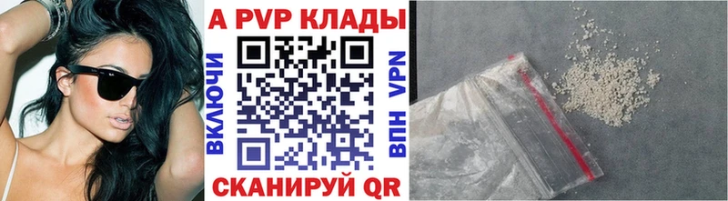 Где найти наркотики Тавда ГАШ  Метадон  Амфетамин  МАРИХУАНА  Мефедрон  КОКАИН 