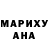 Метадон белоснежный Kyrra Rankine