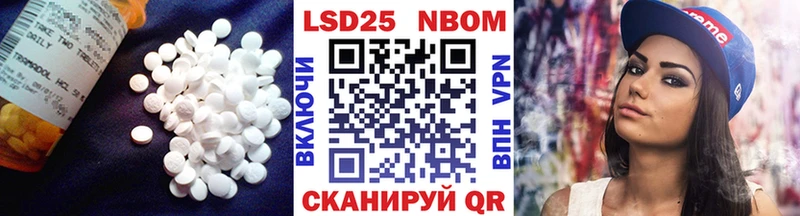 ЛСД экстази ecstasy  где найти наркотики  Тавда 