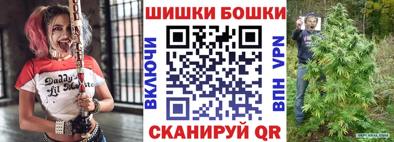 Каннабис OG Kush купить Тавда